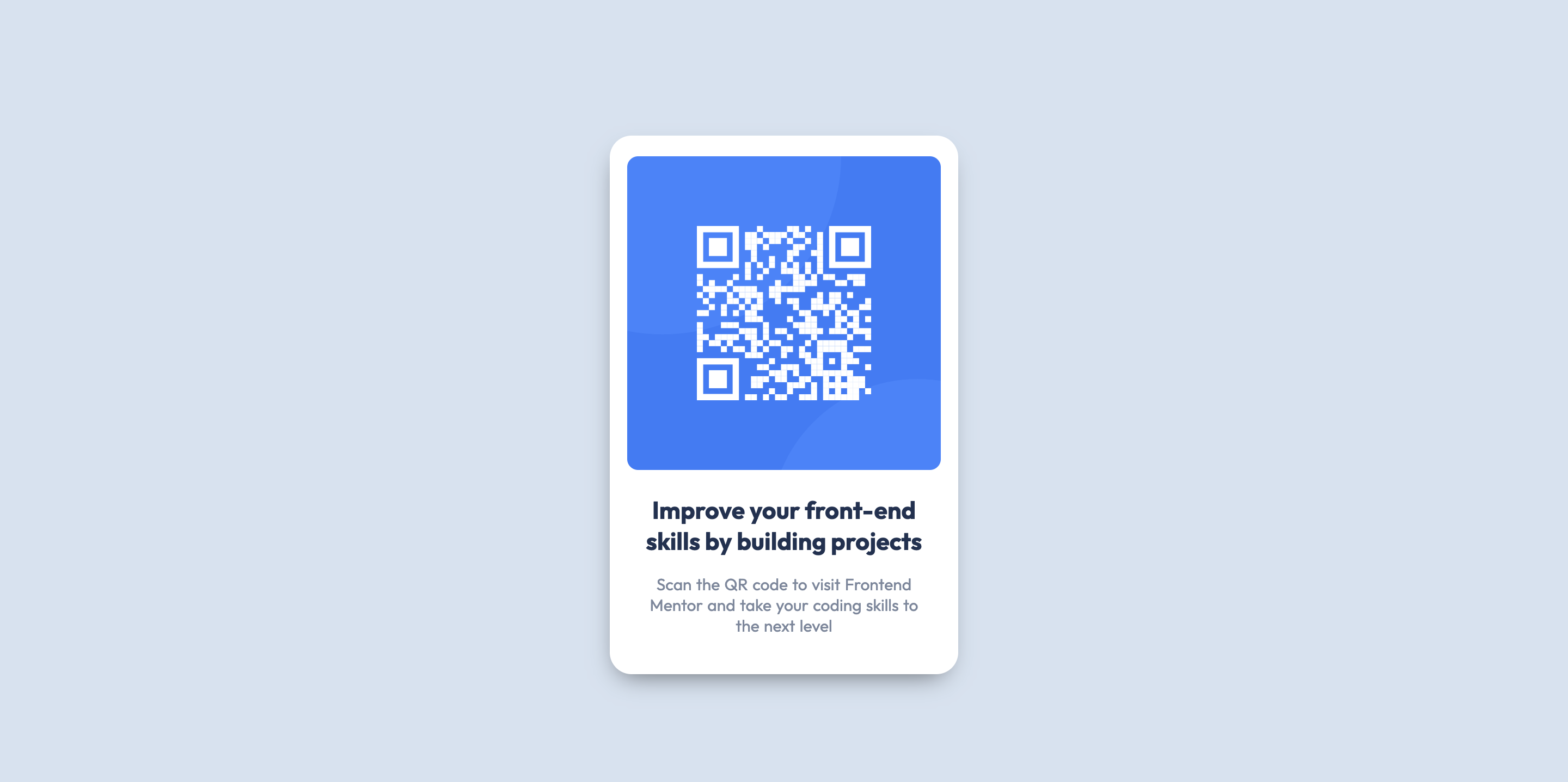 qr-code-component-frontendmentor